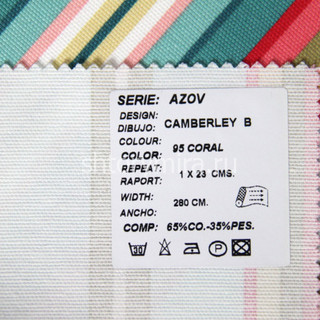 Ткань Azov Camberley B 95 Coral Casablanca