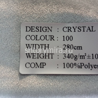 Ткань Crystal 100 Dessange