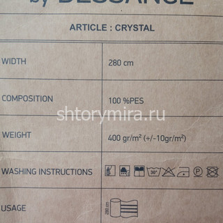 Ткань Crystal 101 Dessange