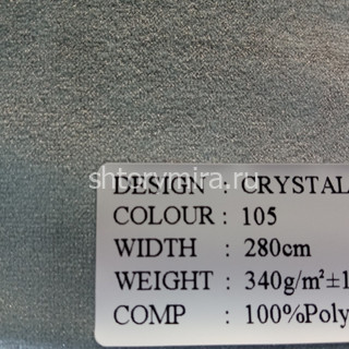 Ткань Crystal 105 Dessange