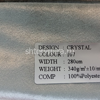 Ткань Crystal 107 Dessange