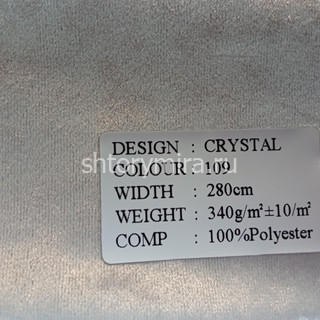 Ткань Crystal 109 Dessange