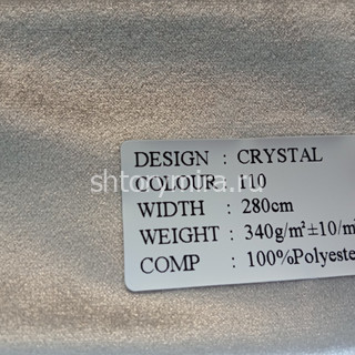 Ткань Crystal 110 Dessange