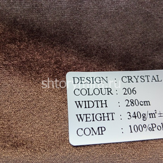 Ткань Crystal 206 Dessange