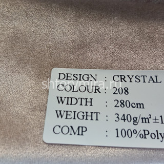 Ткань Crystal 208 Dessange
