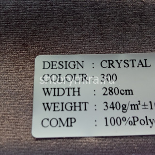 Ткань Crystal 300 Dessange
