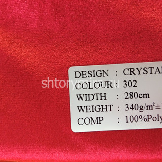 Ткань Crystal 302 Dessange