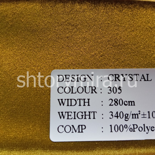 Ткань Crystal 305 Dessange