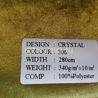 Ткань Crystal 306 Dessange