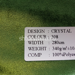 Ткань Crystal 308 Dessange
