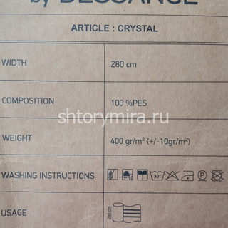 Ткань Crystal 309 Dessange