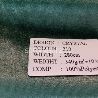 Ткань Crystal 310 Dessange