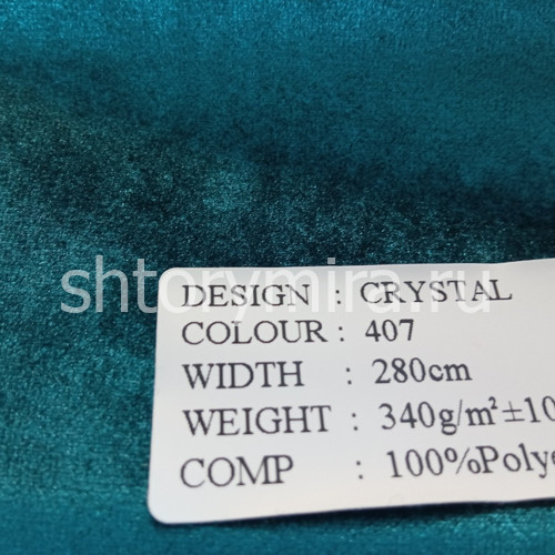 Ткань Crystal 407