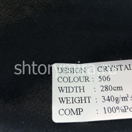 Ткань Crystal 506 Dessange