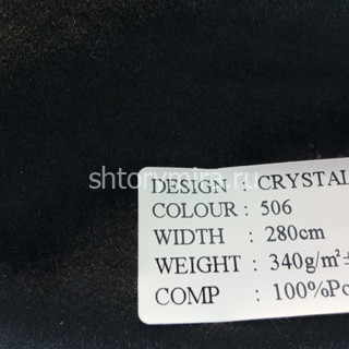 Ткань Crystal 506 Dessange