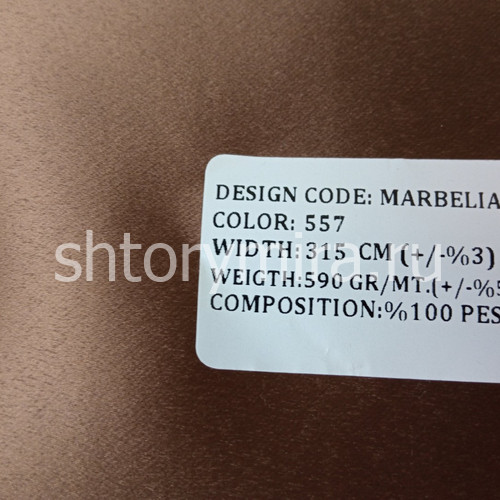 Ткань Marbelia 557 Dessange