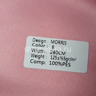 Ткань Morris 8 Dessange
