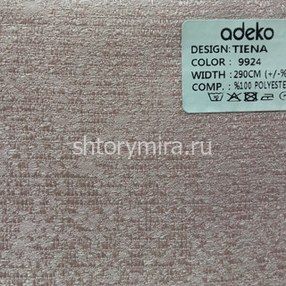 Ткань Tiena 9924 Adeko