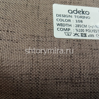 Ткань Torino 108 Adeko
