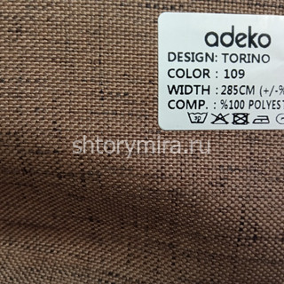 Ткань Torino 109 Adeko