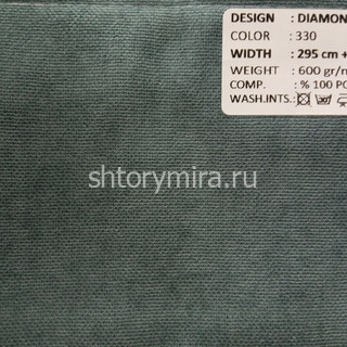 Ткань Diamond 330 Adeko