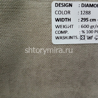 Ткань Diamond 1288 Adeko