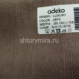 Ткань Luxury 2874 Adeko