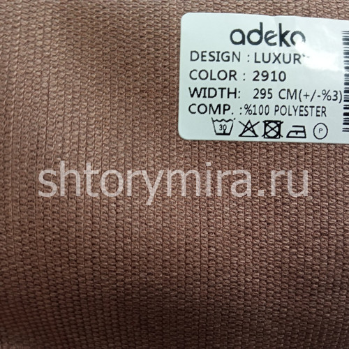 Ткань Luxury 2910 Adeko