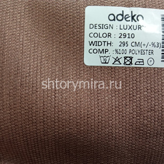 Ткань Luxury 2910 Adeko