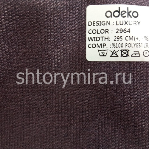 Ткань Luxury 2964 Adeko