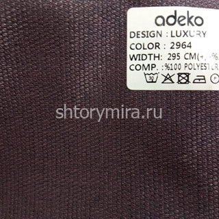 Ткань Luxury 2964 Adeko