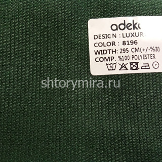 Ткань Luxury 8196 Adeko