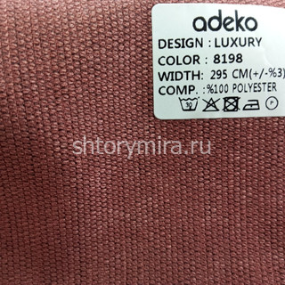 Ткань Luxury 8198 Adeko