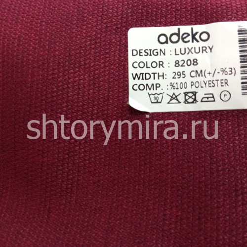 Ткань Luxury 8208 Adeko