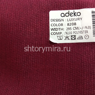 Ткань Luxury 8208 Adeko