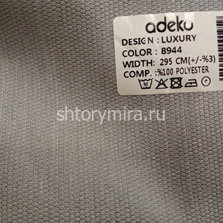 Ткань Luxury 8944 Adeko