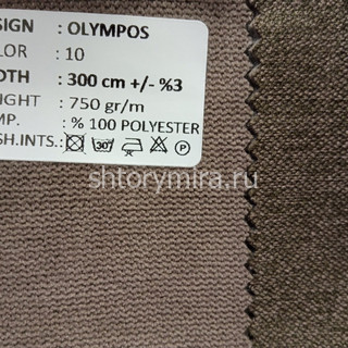 Ткань Olympos 10 Adeko