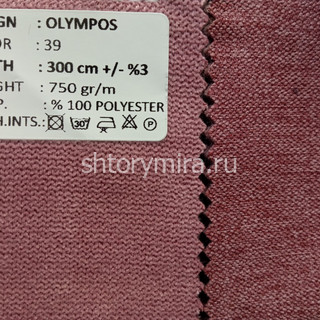 Ткань Olympos 39 Adeko