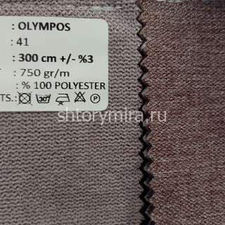 Ткань Olympos 41 Adeko