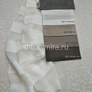 Ткань Linea Brown-108 Dessange
