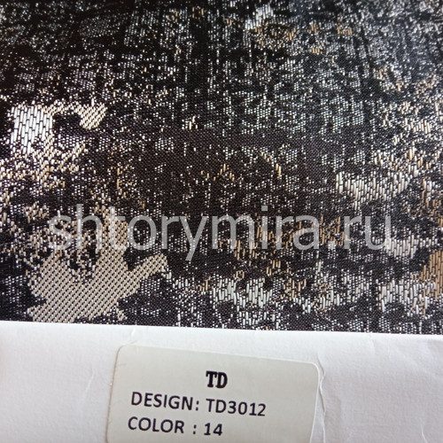 Ткань TD 3012-14 TD Collection