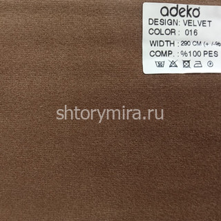 Ткань Velvet 016 Adeko