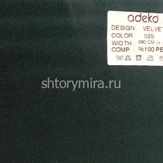 Ткань Velvet 029 Adeko