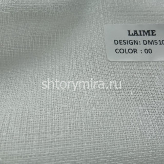Ткань DM 5102-00 Laime Collection