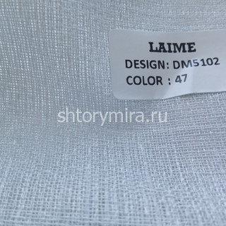 Ткань DM 5102-47 Laime Collection