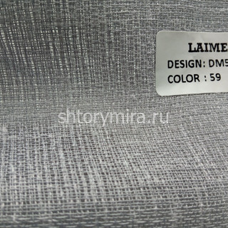 Ткань DM 5102-59 Laime Collection