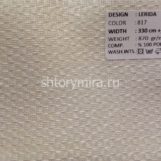 Ткань Lerida 817 Adeko