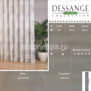 Ткань 4524/ P8708-03 Dessange