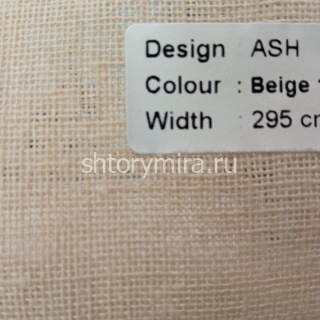 Ткань Ash Beige 1136 Dessange