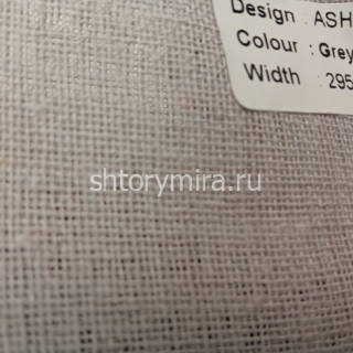 Ткань Ash Grey 1080 Dessange